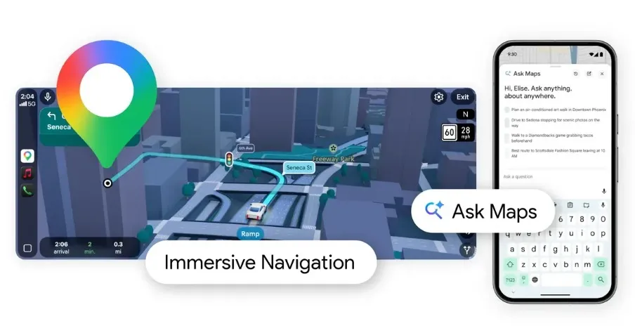 【GoogleMAP大幅アップデート】